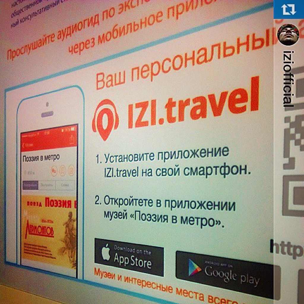 Framen secures German artist Ingo Rieper's signature